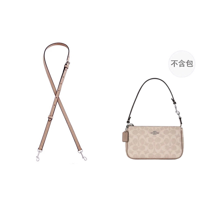 coach