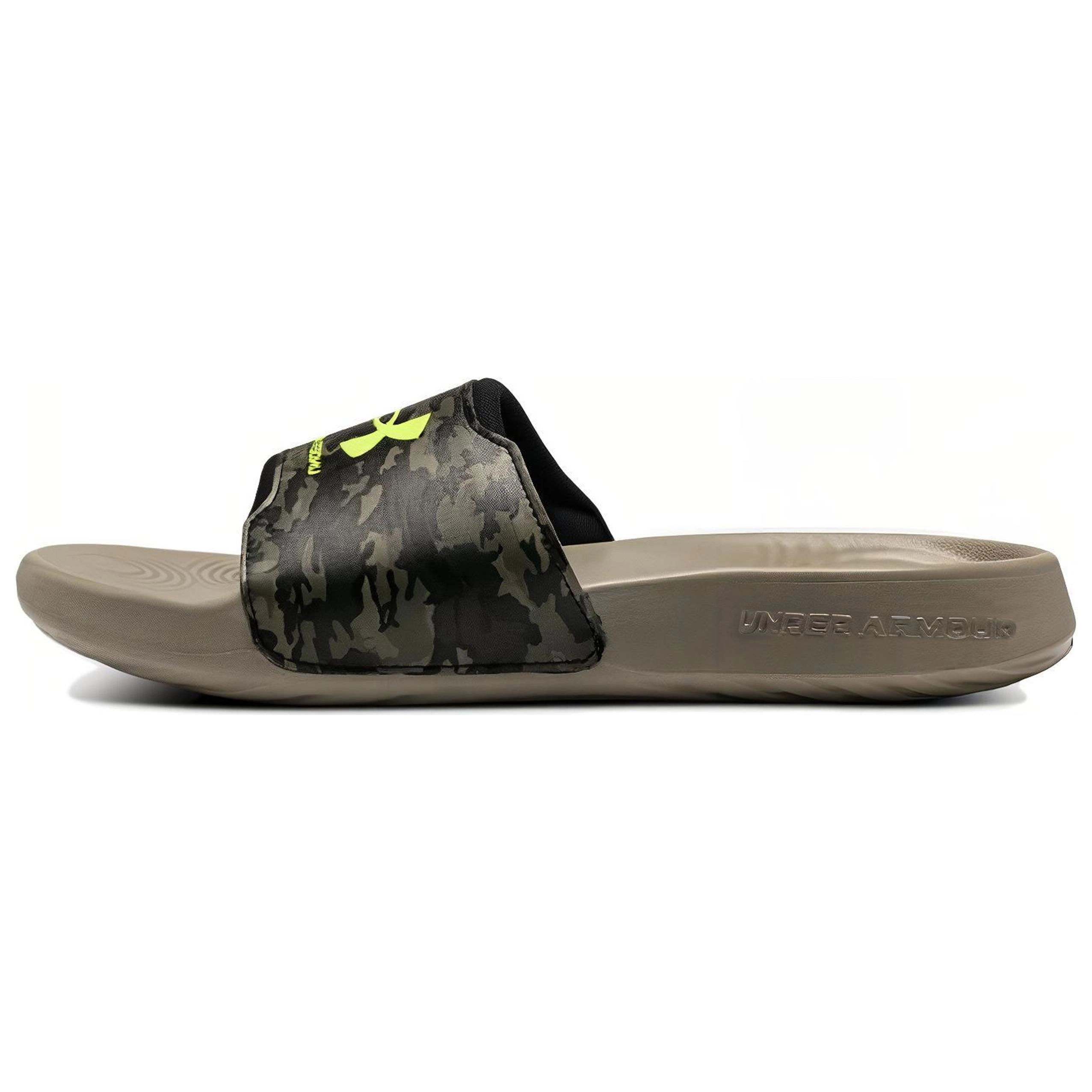 Under Armour UA Ignite