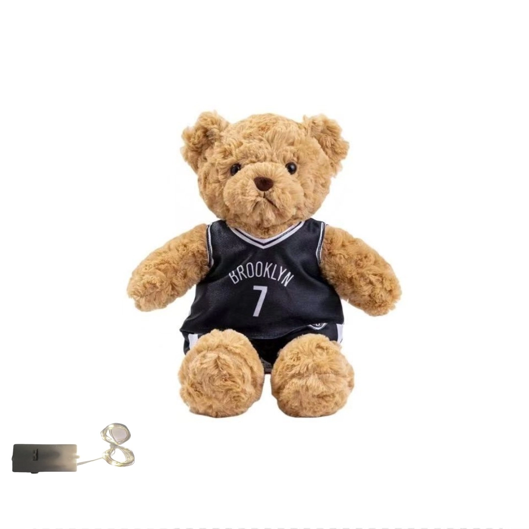NBA 25cm