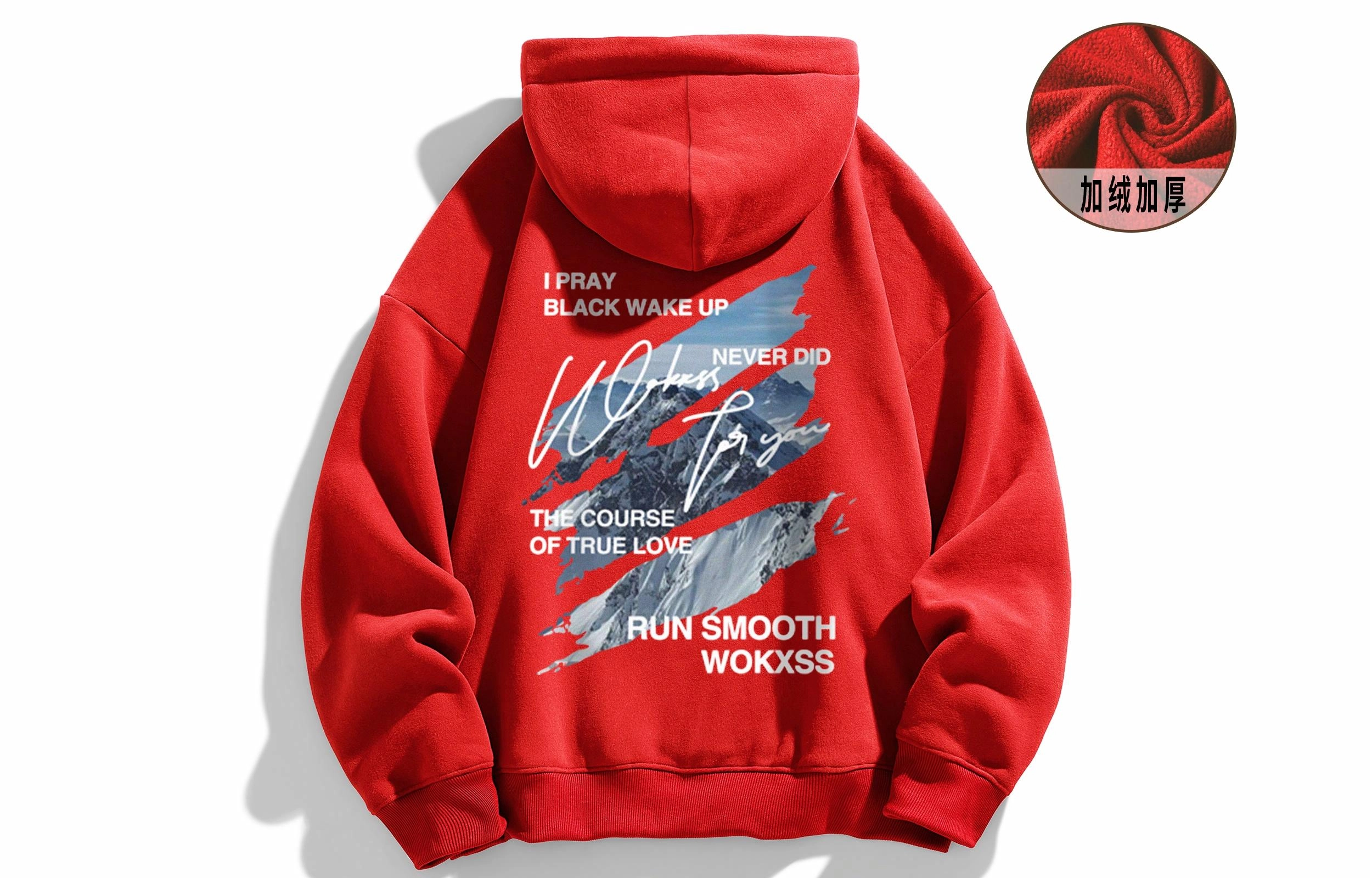 WOKXSS logooversize