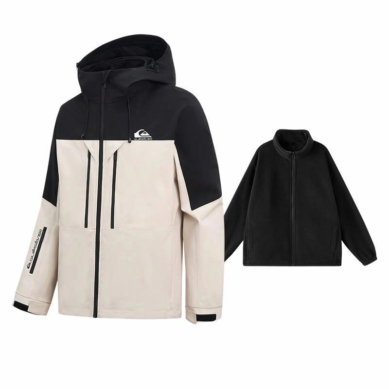 Quiksilver