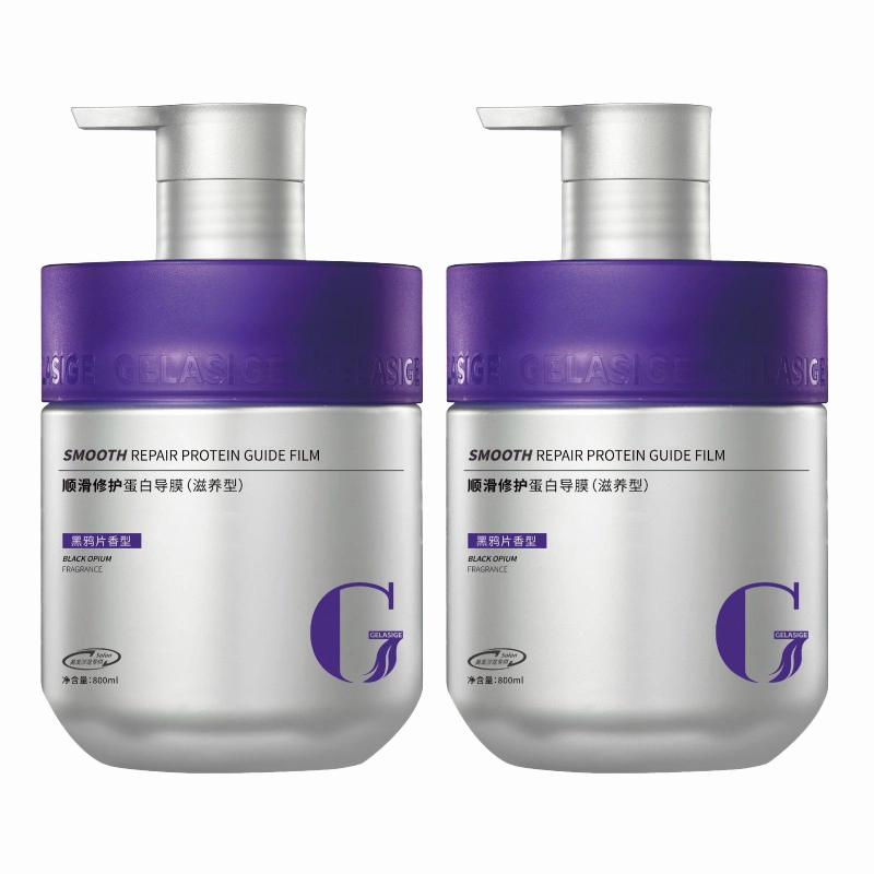 800ml