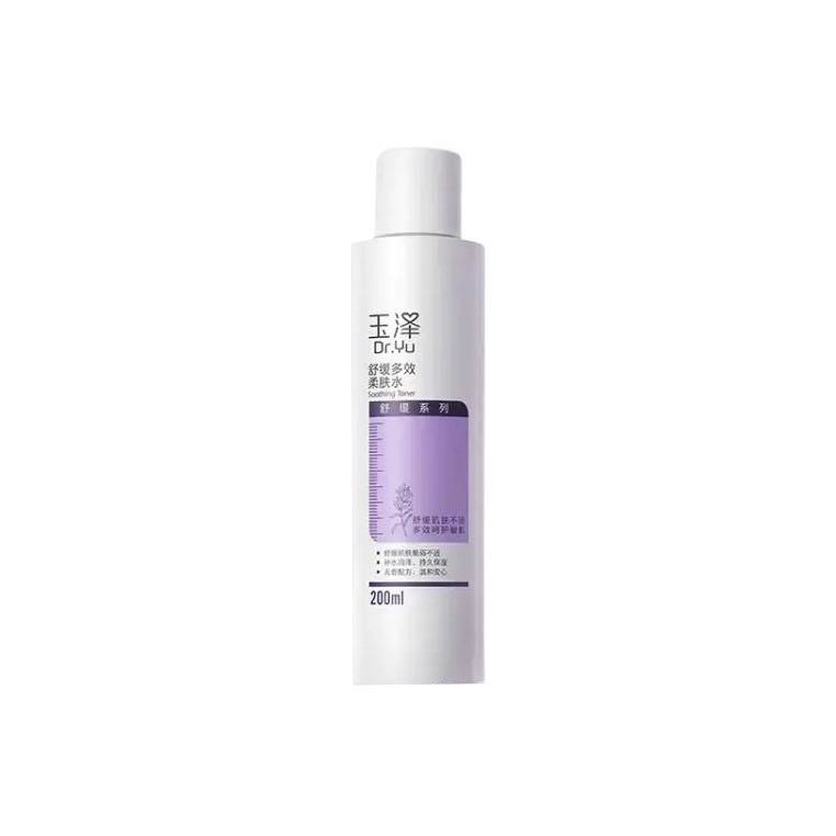 200ml