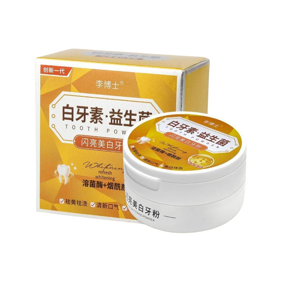 50g