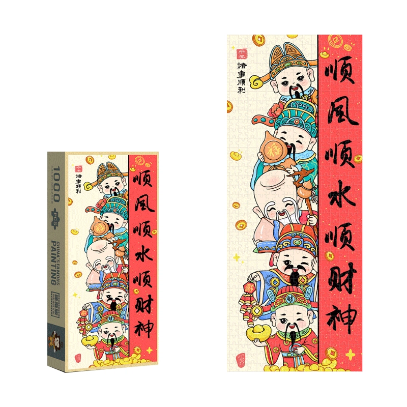 1000pcs HBYQ