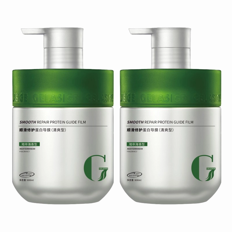 800ml