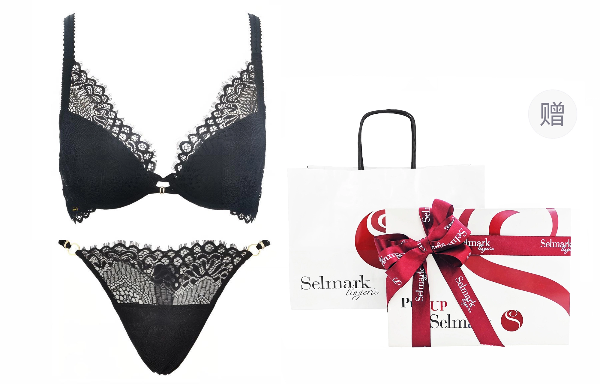Selmark T