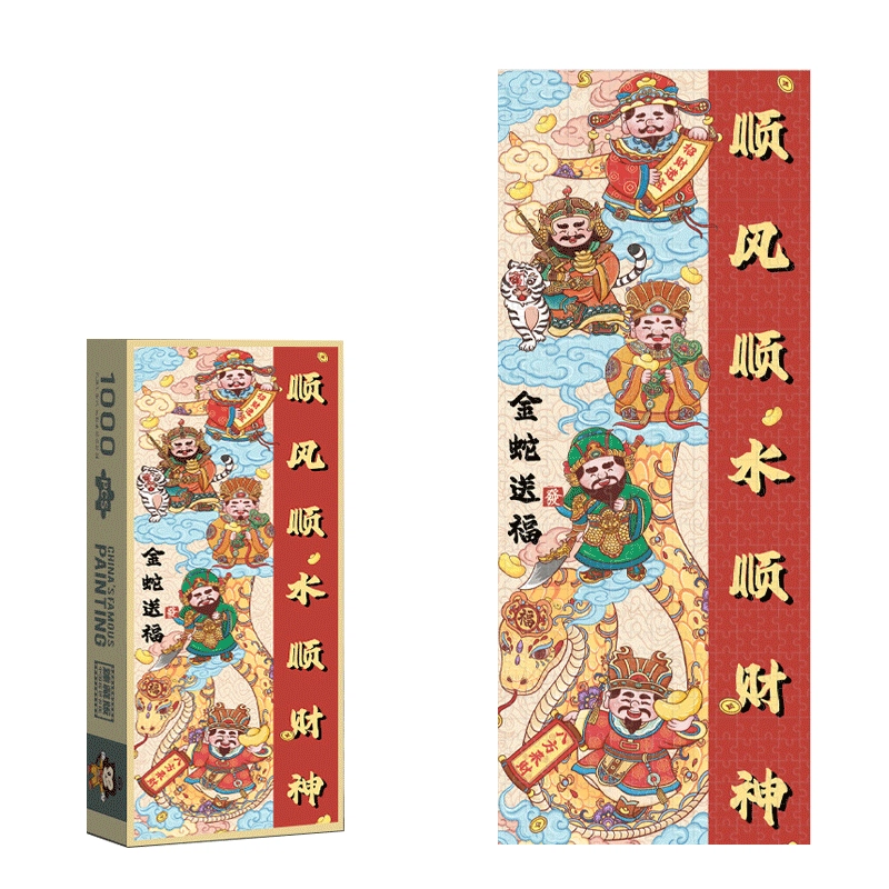 1000pcs HBYQ