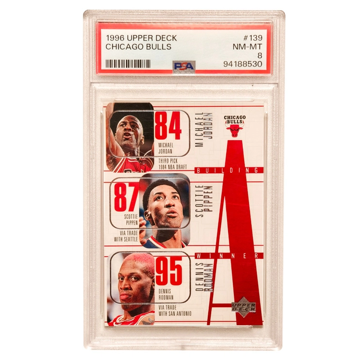 UPPER DECK 1996 PSA