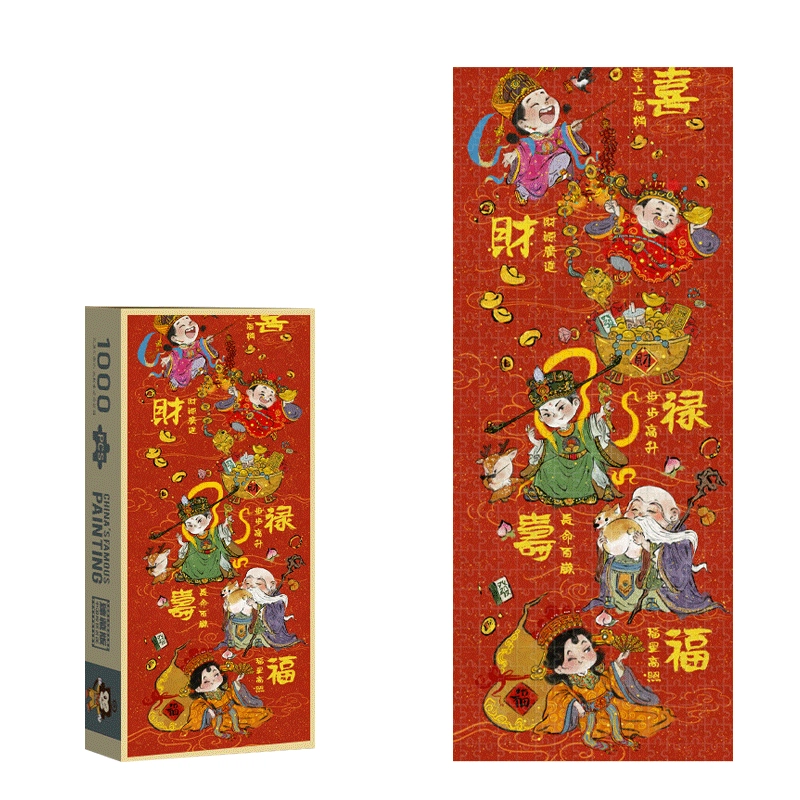 1000pcs HBYQ