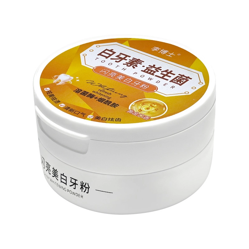 50g