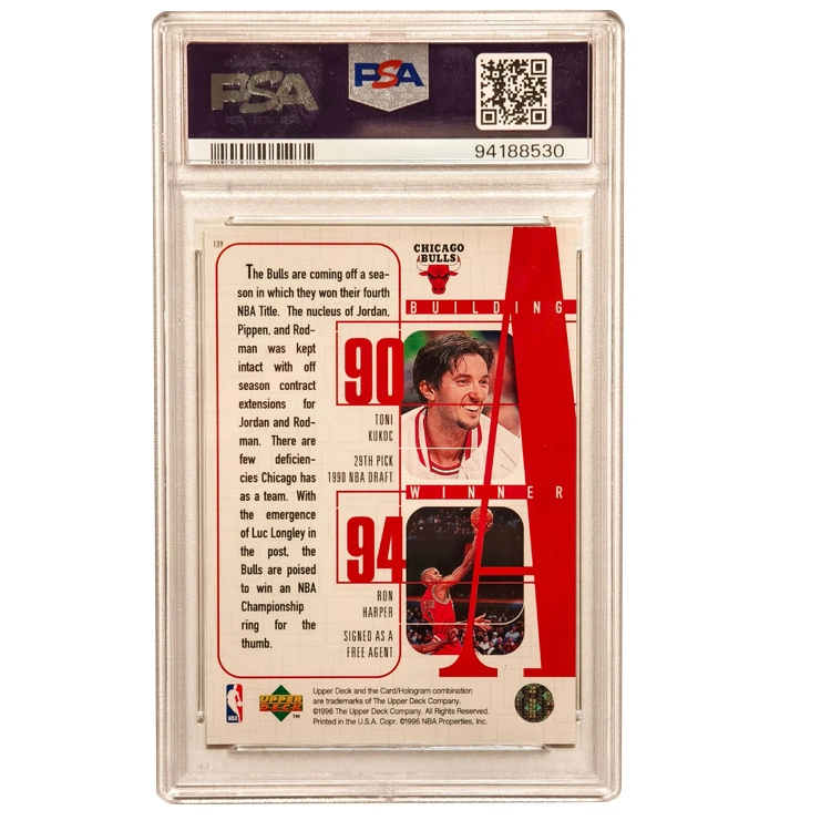 UPPER DECK 1996 PSA