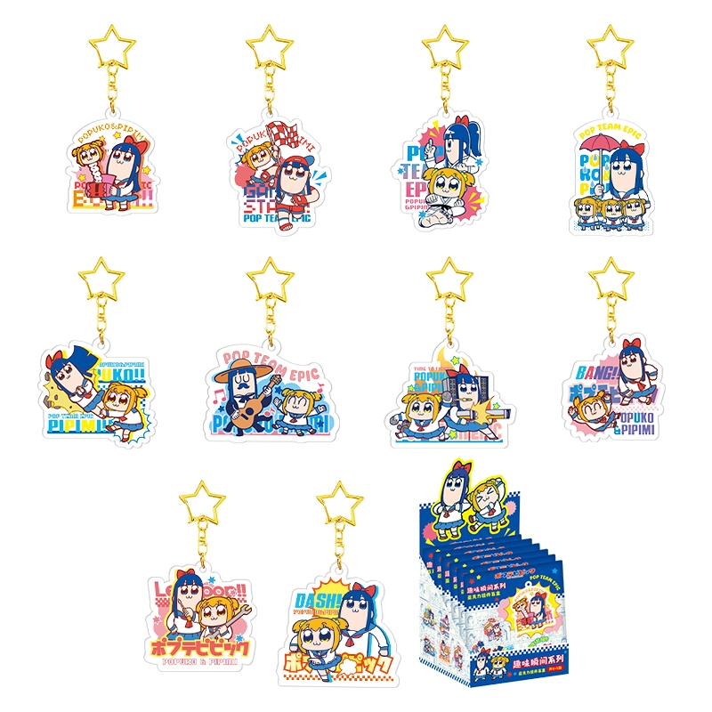 poppipi 9