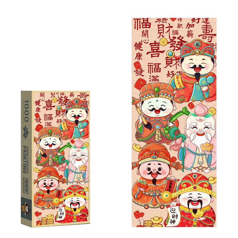 1000pcs HBYQ