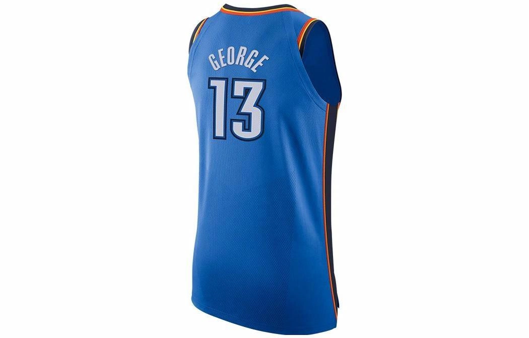 Nike NBA AU 13