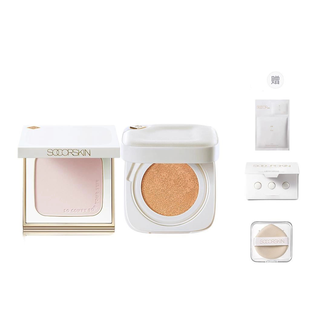 SOCORSKIN 10g*2+6.5g