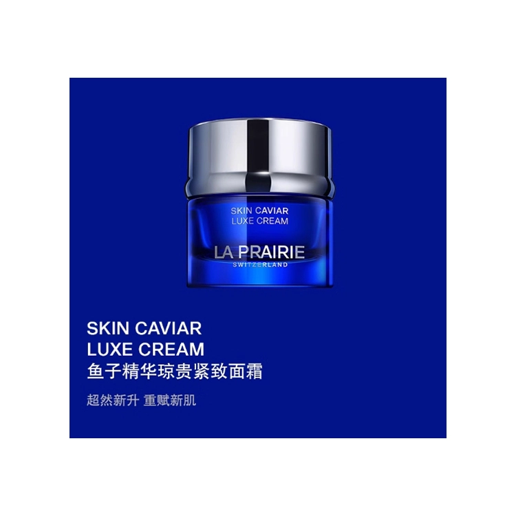 LA PRAIRIE 45