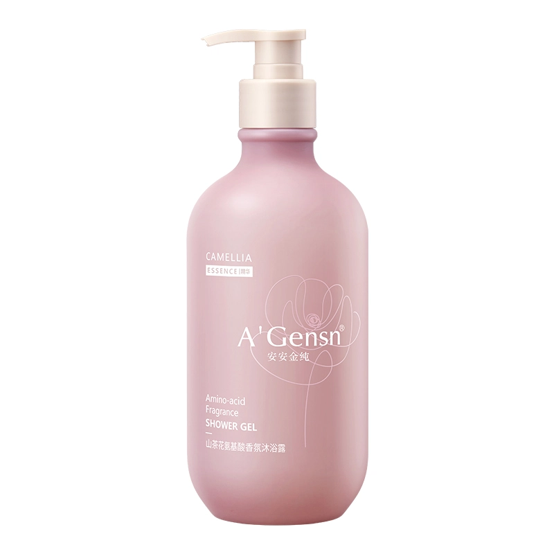 A'Gensn 350g500g750g