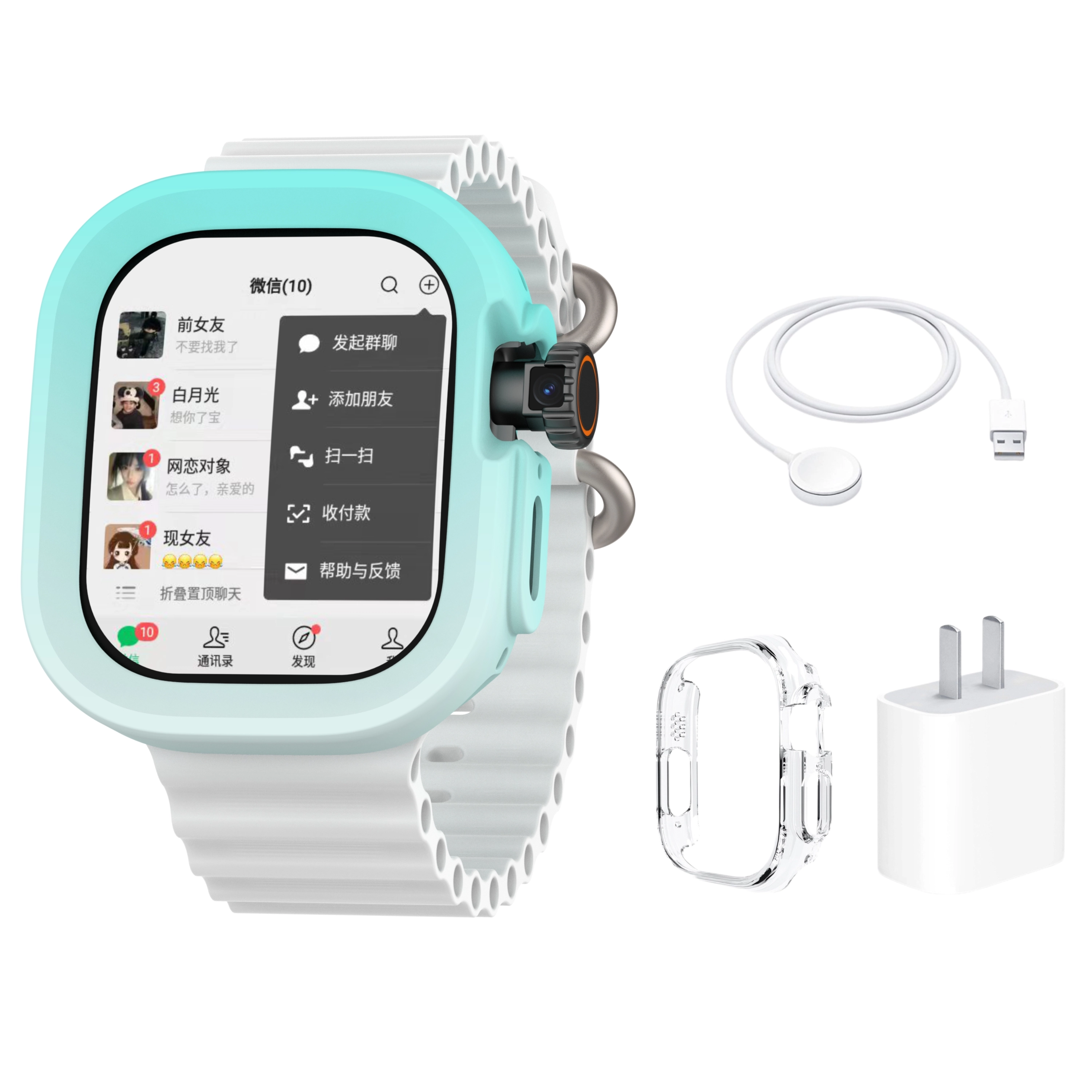 app 4GWiFi