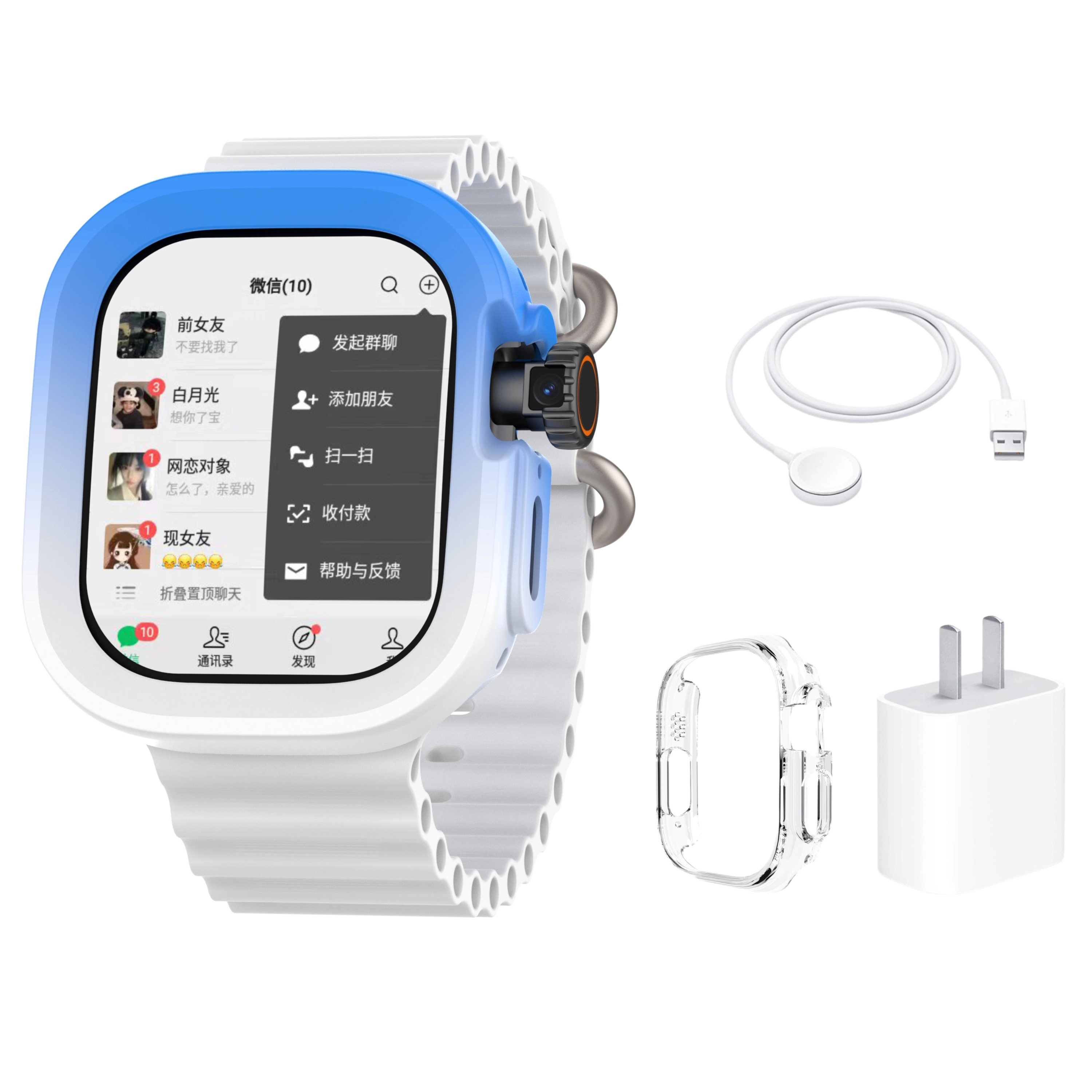 app 4GWiFi