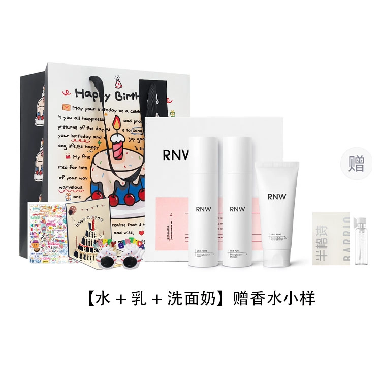 RNW 125ml+125ml+80g