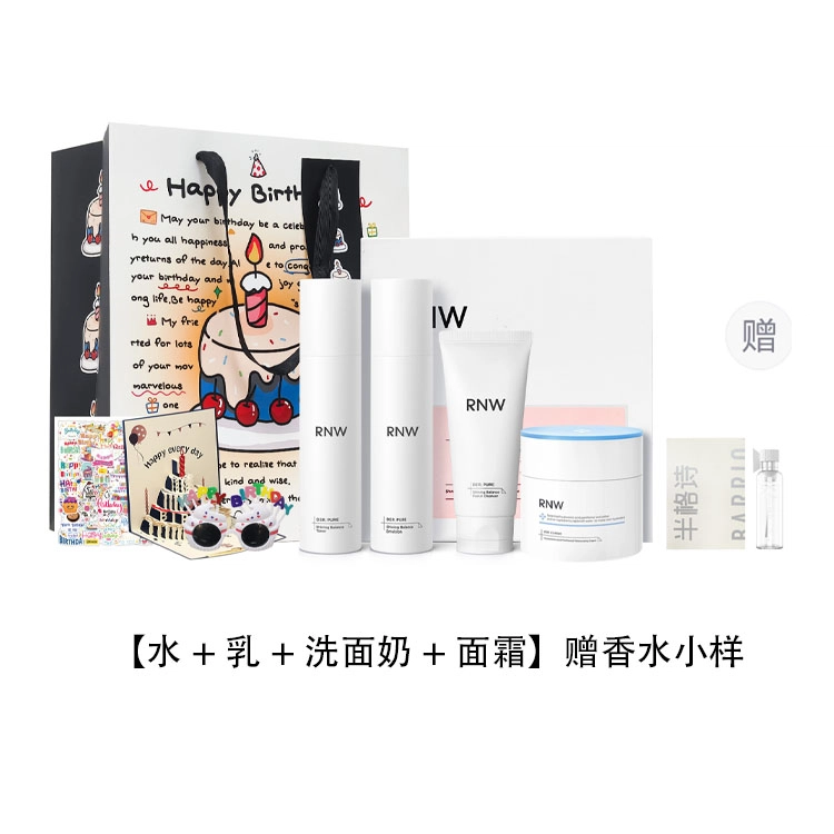 RNW 125ml+125ml+80g