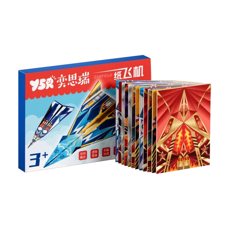 YSR 3d
