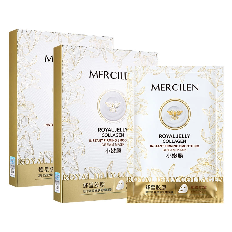 MERCILEN 30mlx5