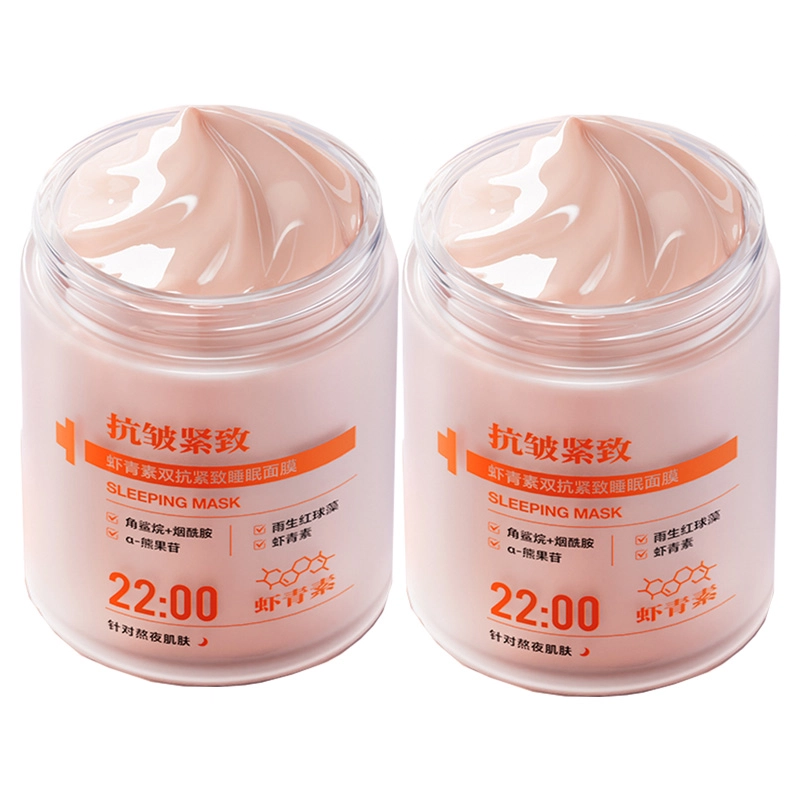 DR.HAGISENL 100g