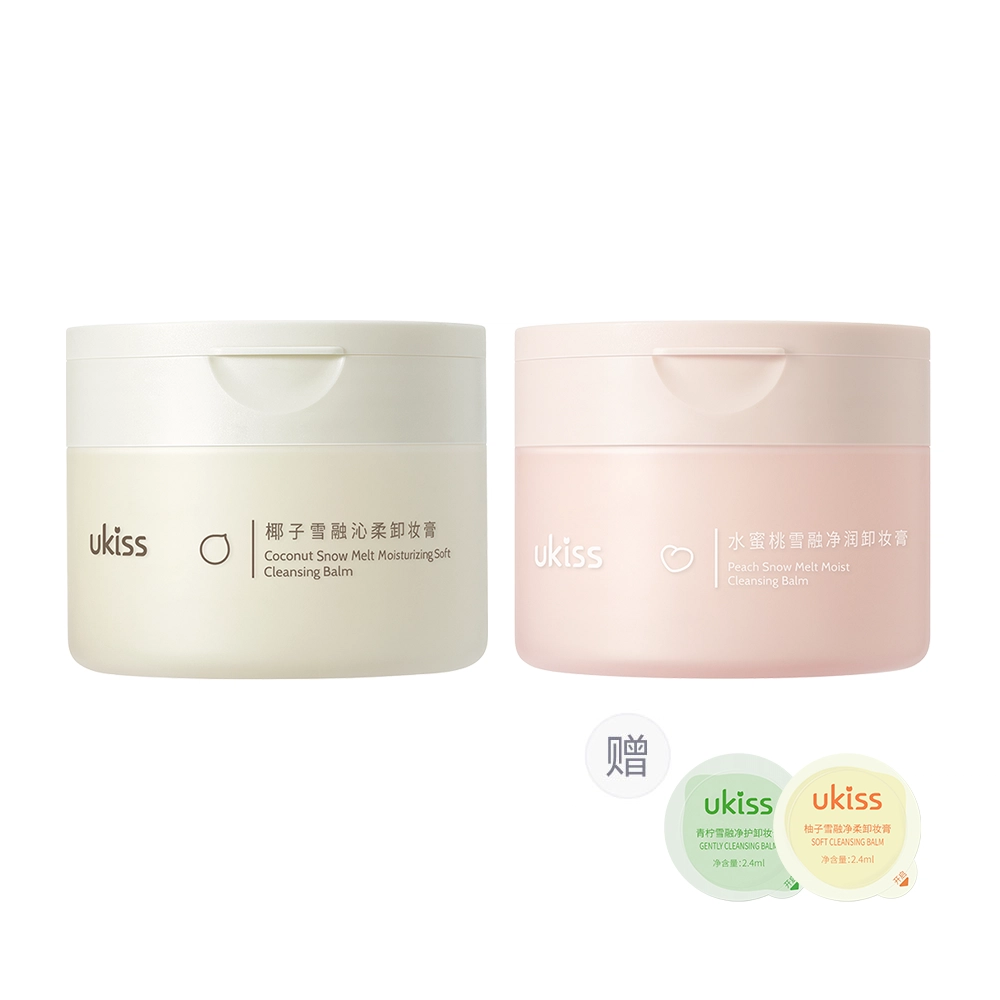 UKISS 2 120ml*2