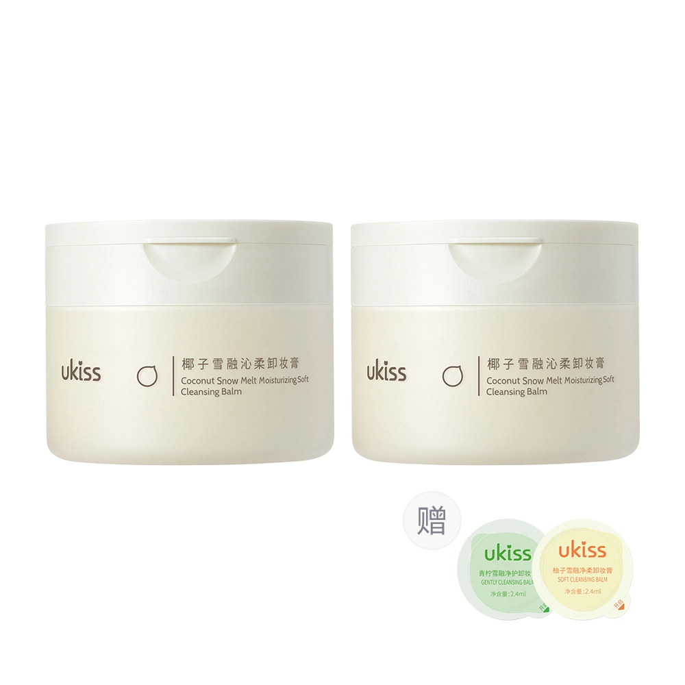 UKISS 2 120ml*2