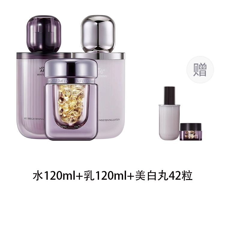 120ml+120ml