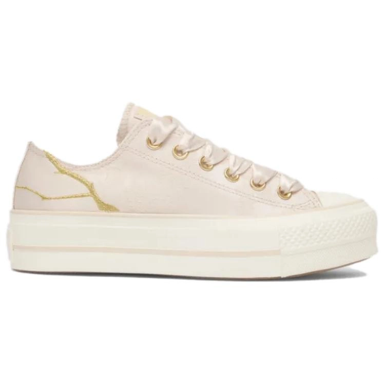 Converse All Star Lift