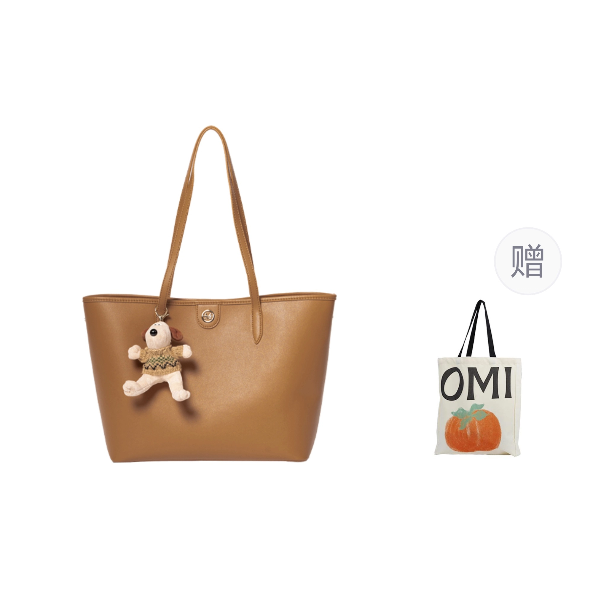 OMI