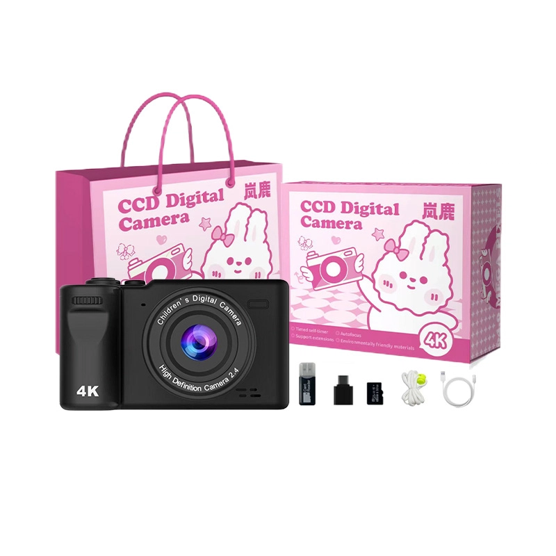 MYS AURORA CCD 96001080P4K vlog