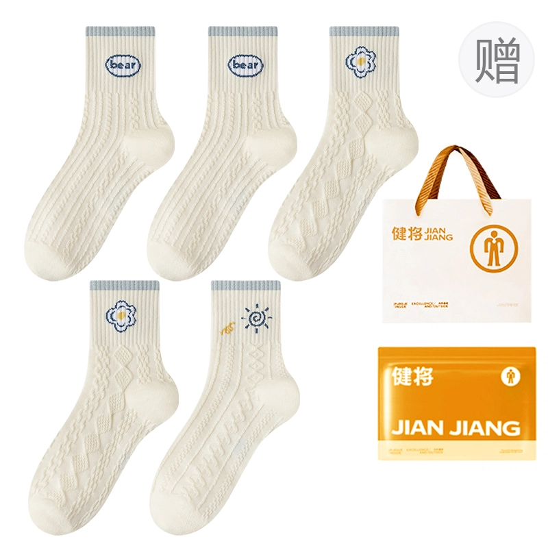 5