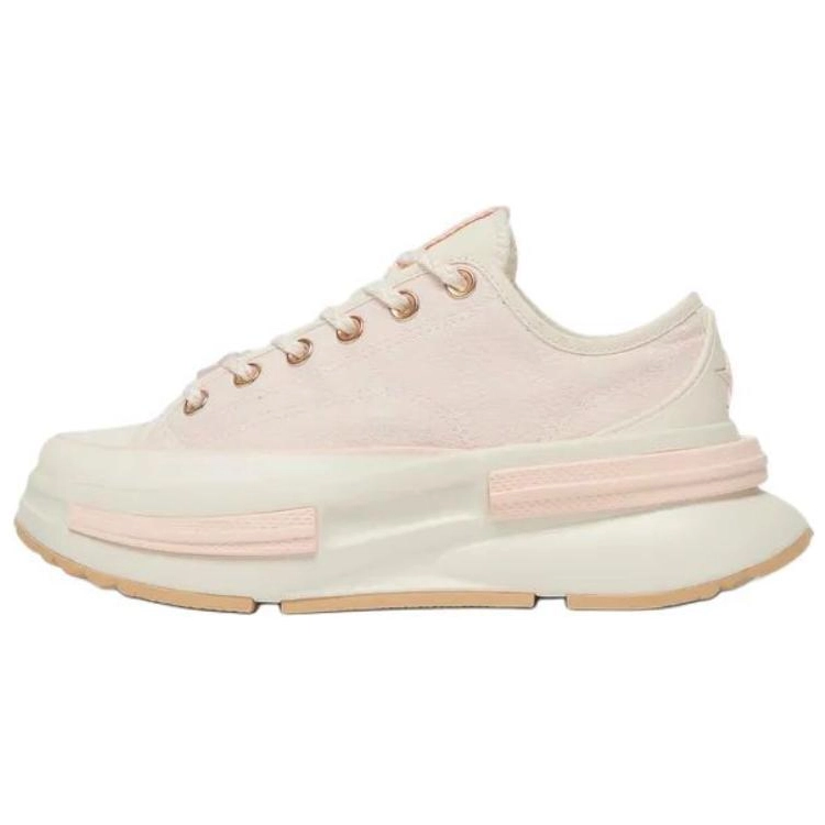 Converse Run Star Legacy CX