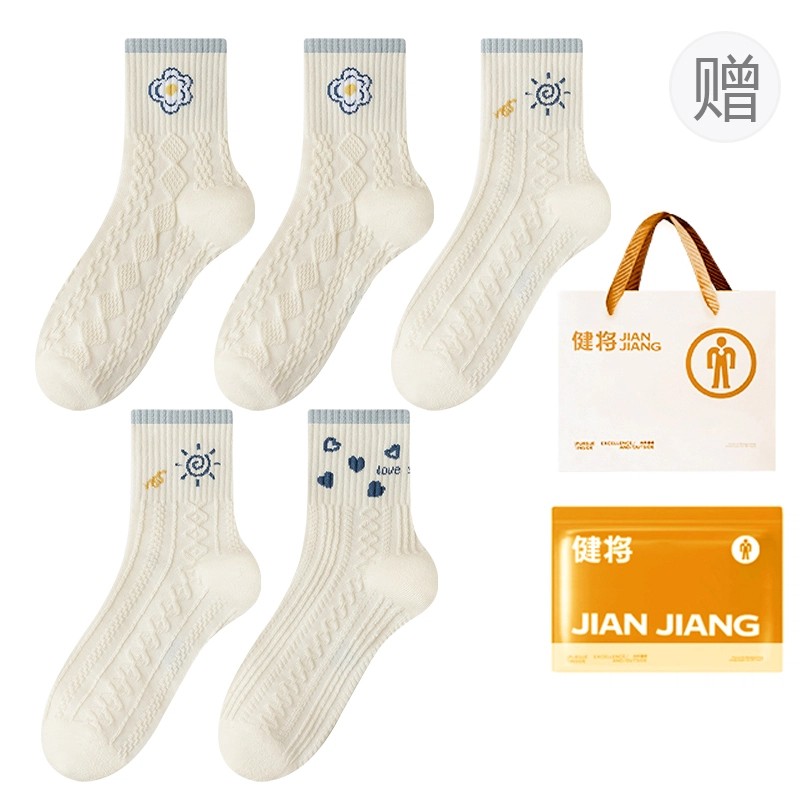5