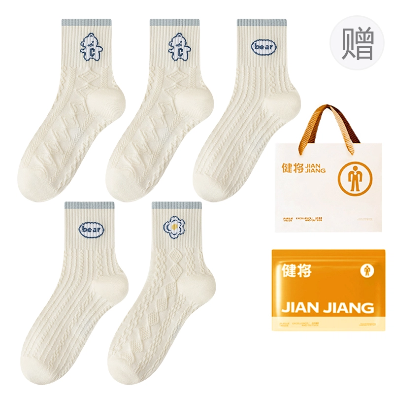 5