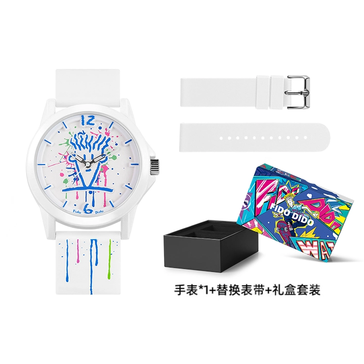 FIDO DIDO FD2314