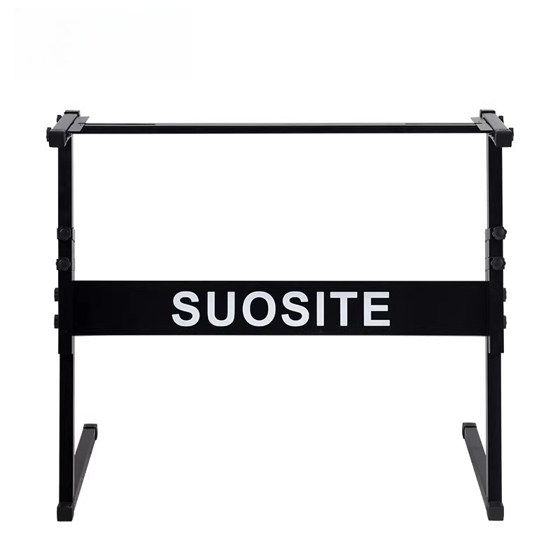 SUOSITE Z