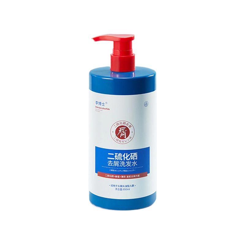 850ml