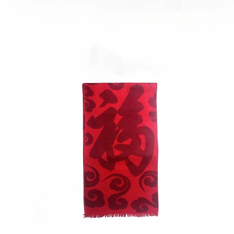 心水好物 蛇年本命年真丝绒桑蚕丝 围巾 男女同款情侣款