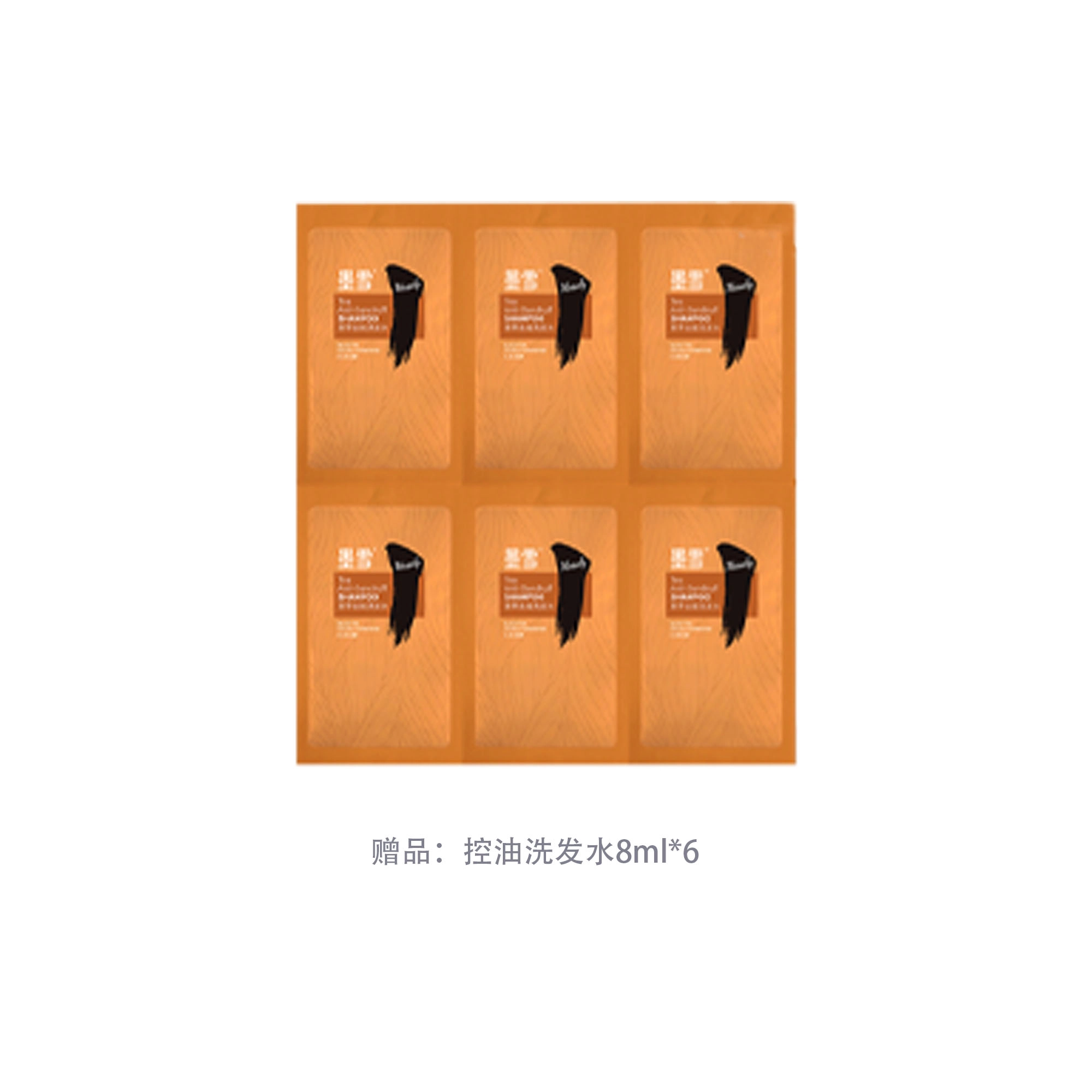 500ml