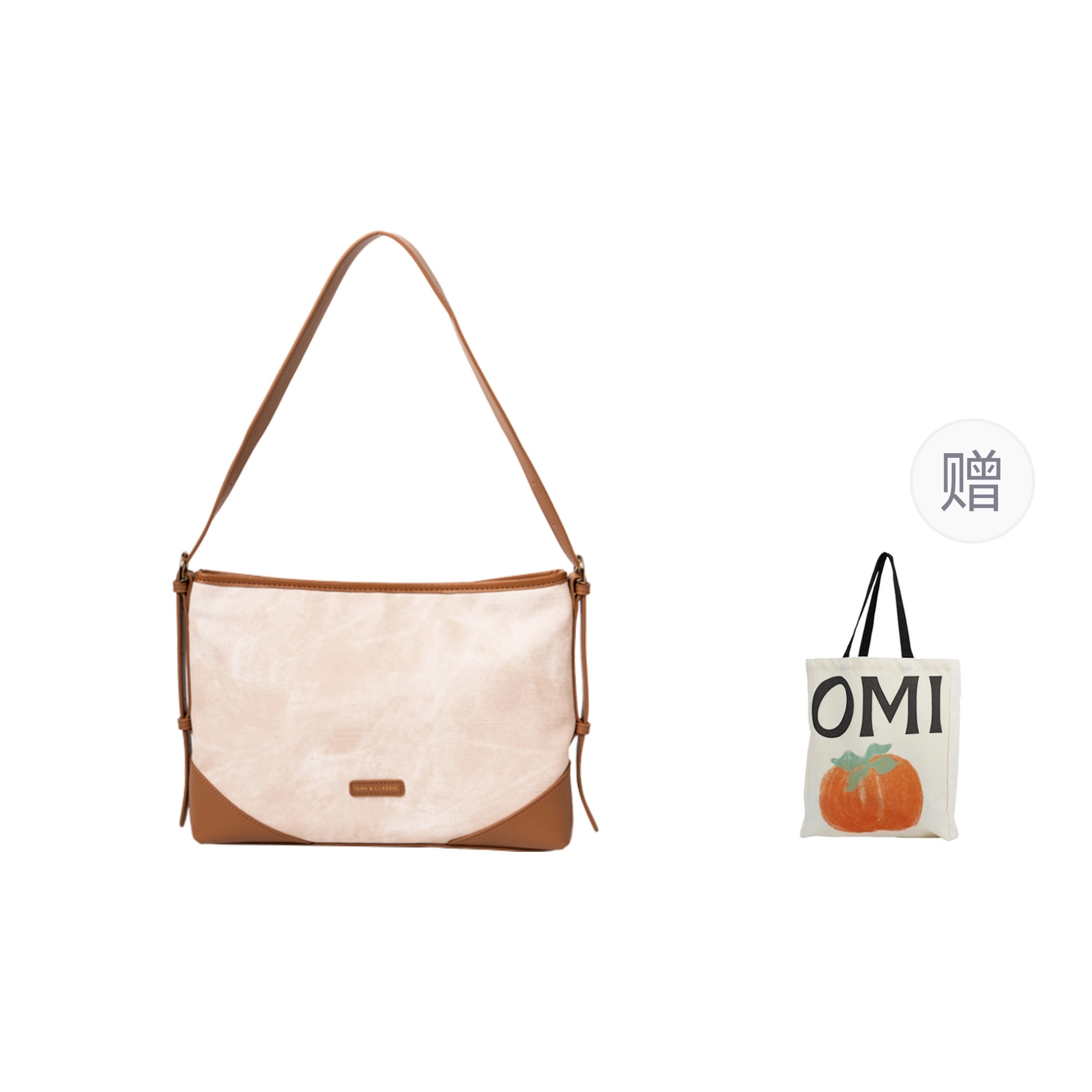 OMI