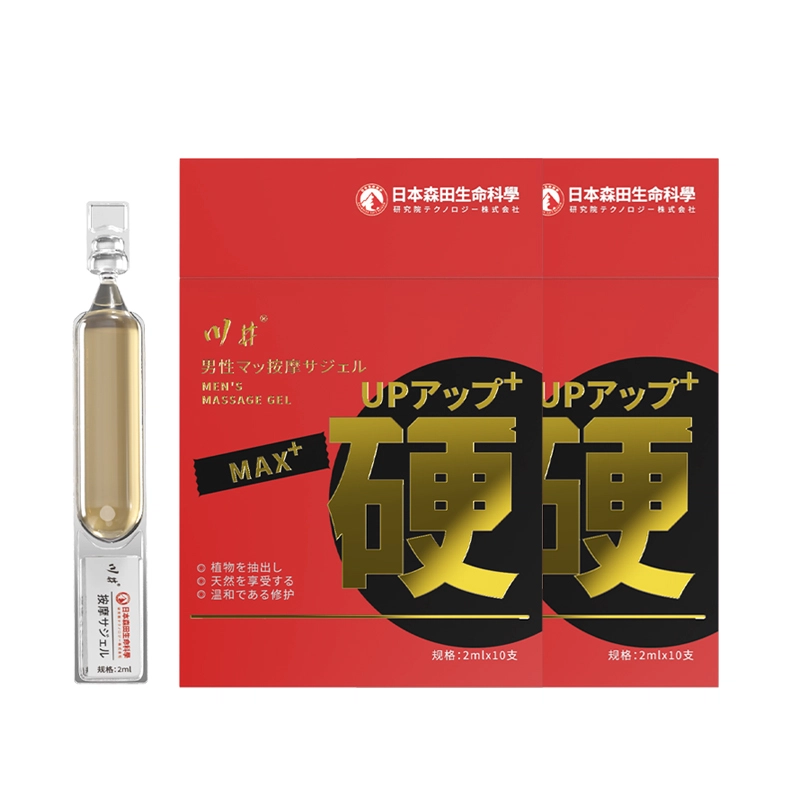 2ml*10