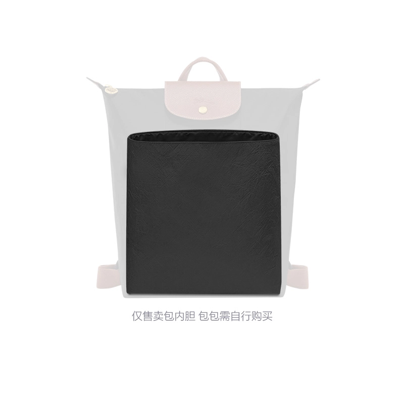 FANJI Longchamp25
