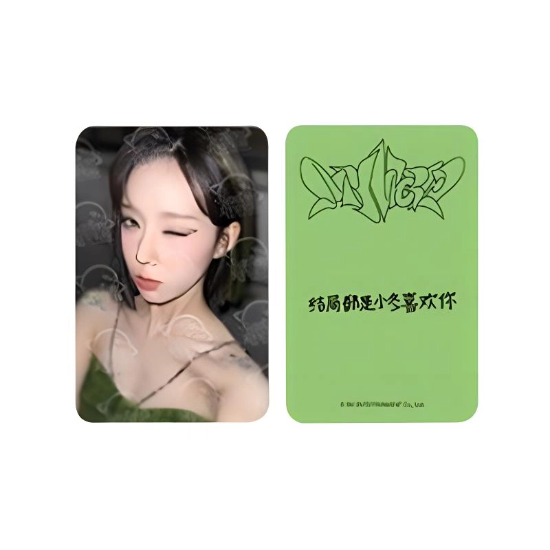SM Entertainment aespa 3MY WORLD POSTER ver. aespa