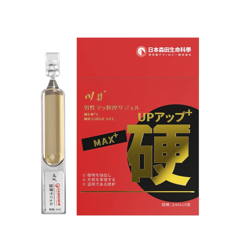 2ml*10
