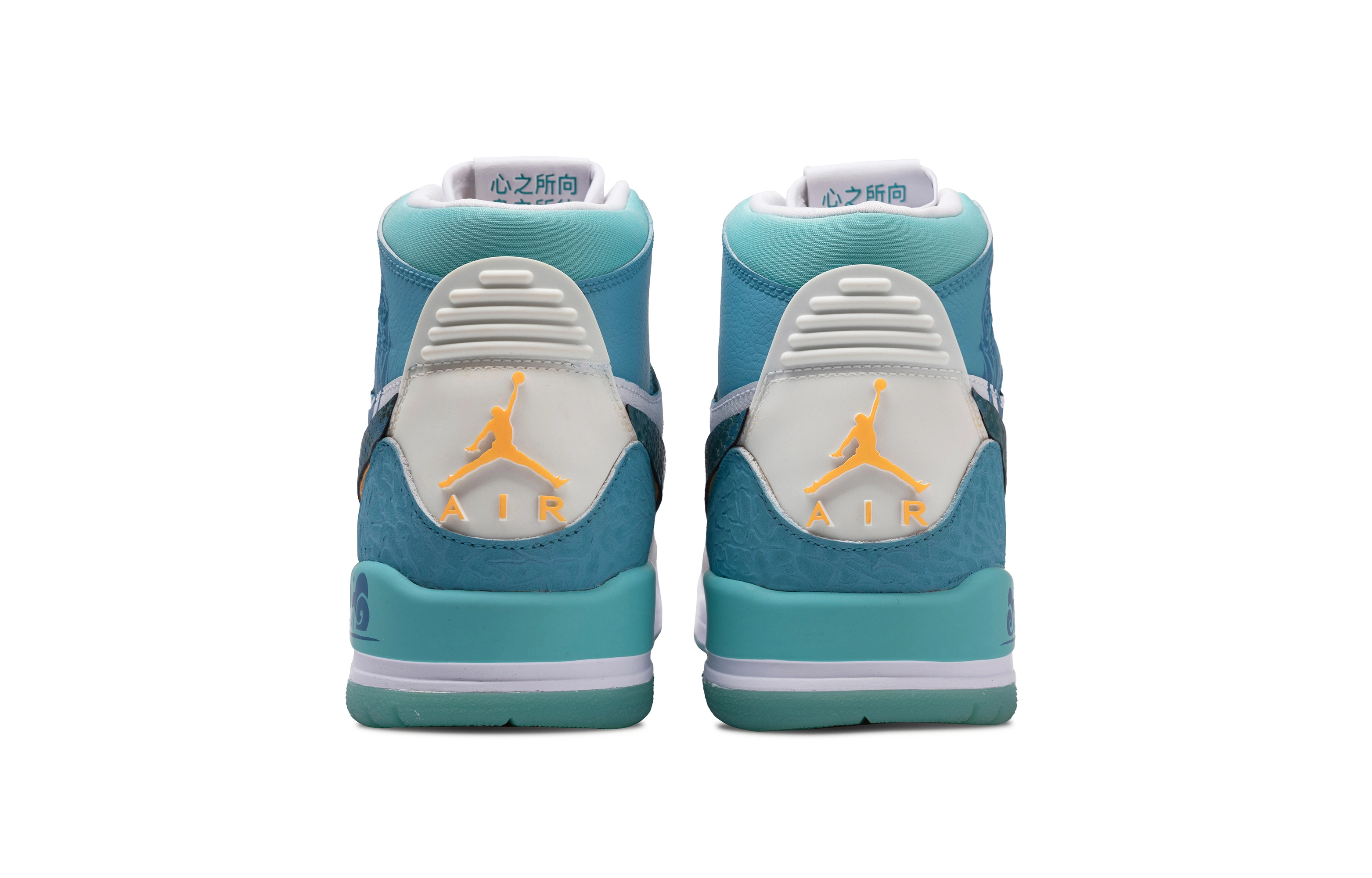 Jordan Legacy 312 CNY